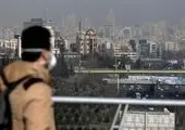 ورود سامانه بارشی به کشور طی جمعه

