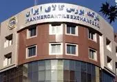 عرضه صادراتی سود کاستیک در بورس کالا