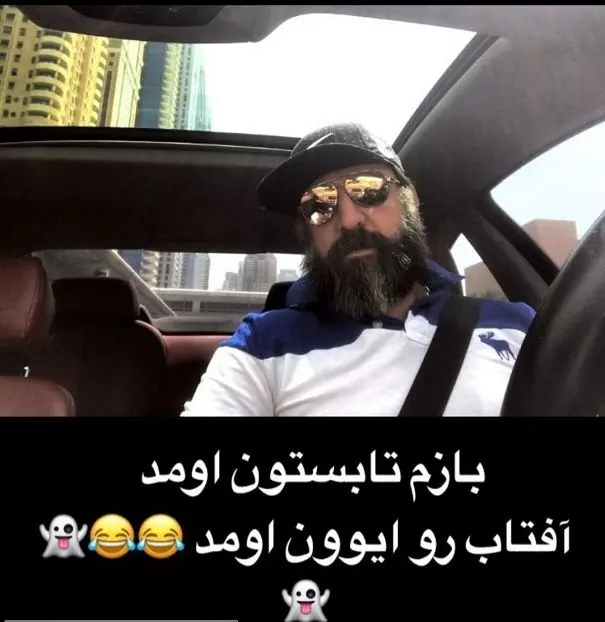 شرط انصاریان برای ازدواج کاظمیان و بلوچی+عکس