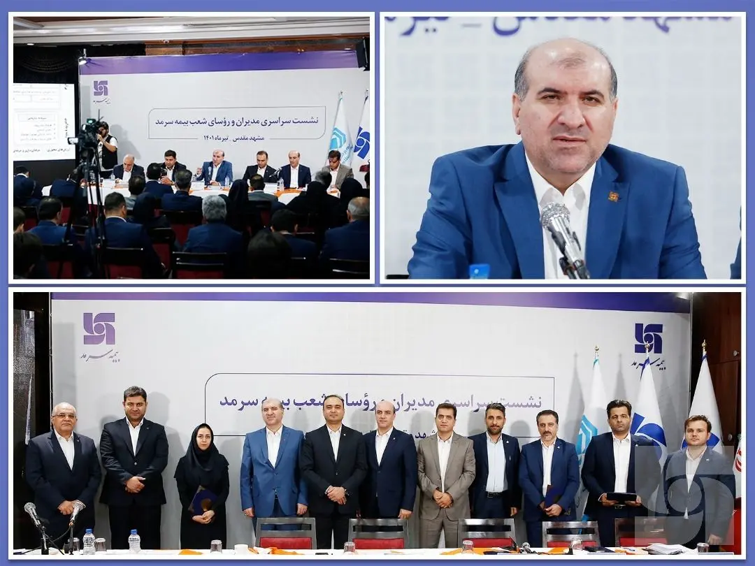  رشد درآمد و افزایش بهره‌وری برای رسیدن به سودآوری پایدار