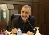 بانک گردشگری در جایگاه نخست شاخص "اعتماد و اطمینان" قرار گرفت