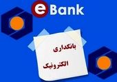 معدنکاری هوشمند؛ ضروری و انکار نشدنی