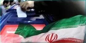 ثبت‌نام اولیه بیش از ۱۷ هزار نفر در انتخابات مجلس

