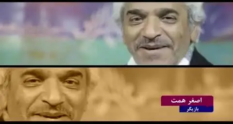 همراهی هنرمندان با اجرای کمپین «شنبه های بدون پسماند»

