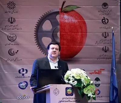 تقدیر از بانک رفاه به عنوان حامی حوزه سلامت در جشنواره ملی صنعت سلامت محور کشور