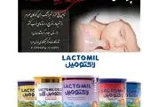 عرایض بنده ذره‌ای از عظمت سردار سلیمانی نمی‌کاهد