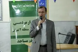 پاسخگویی به مطالبات 437 شهروند در دیدار های مردمی مسجد محور