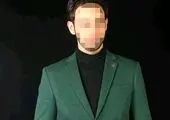 بهره کشی داعش از پسران خردسال در جوزجان + عکس