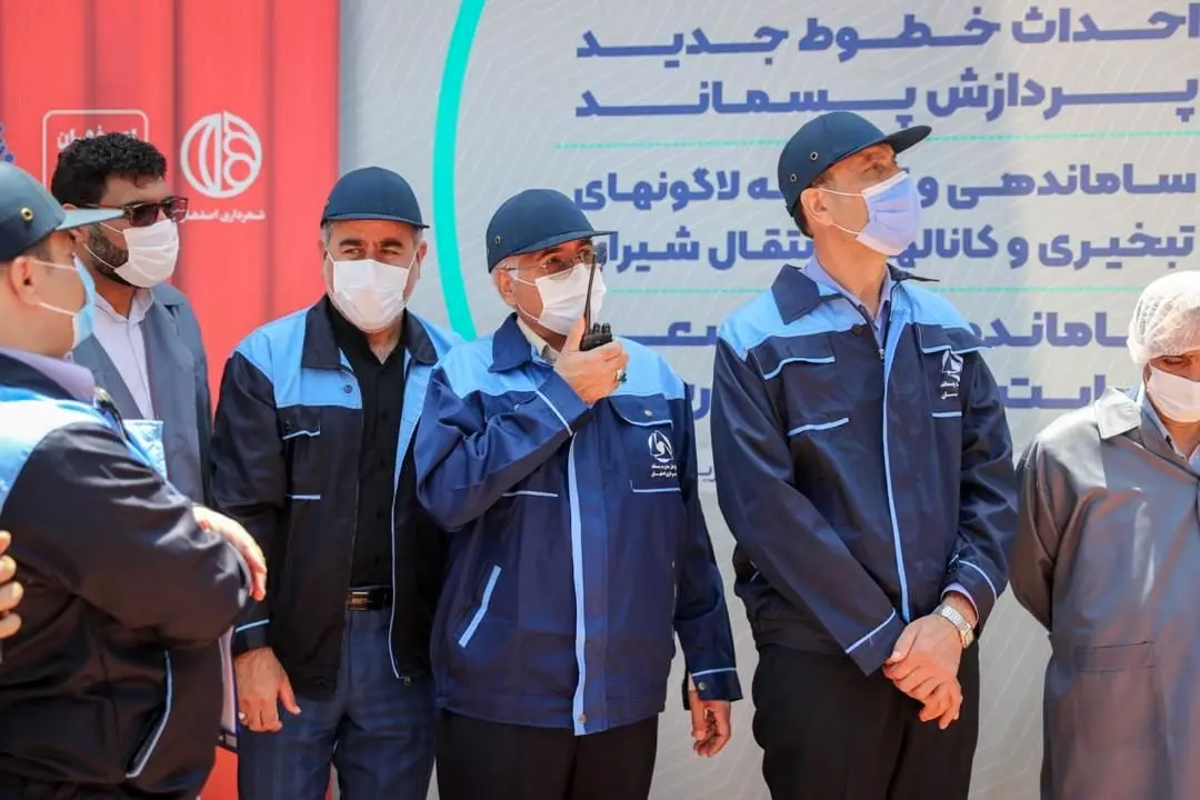 افزایش 50 درصدی ظرفیت خطوط پردازش پسماند در شهر اصفهان

