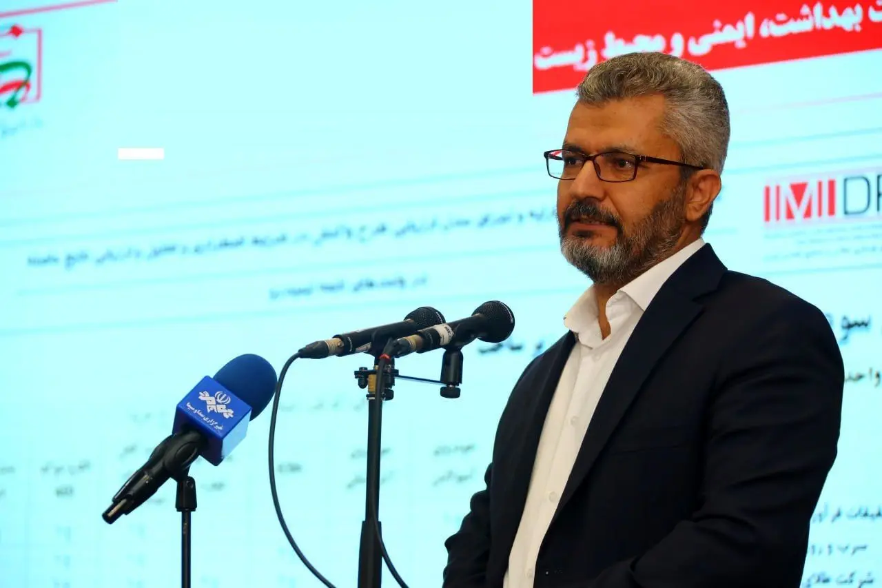برنامه های هشتگانه ایمیدرو برای تحقق چشم انداز هدف صفر
