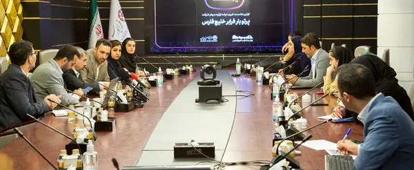 تشریح 5 پروژه عملیاتی در «حپرتو»
