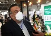 سومین جشنواره و نمایشگاه ملی فولاد ایران دهه فجر امسال برگزار می شود