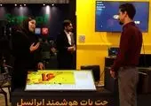 خدمترسانی "پیدو " به زائران اربعین حسینی در مناطق مرزی