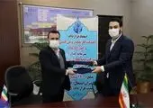 احداث کارخانه 20 هزار تنی خوراک دام و طیور با حمایت بانک کشاورزی در استان خوزستان