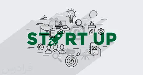نقش استارت آپها در بازار پول