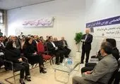  اگر با نخبگان و مردم توافق کنیم به کسی نیاز نداریم