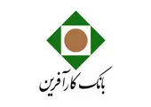 قیمت رب گوجهفرنگی کاهش مییابد