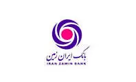 برگزاری جلسه بررسی عملکرد شعب استان یزد