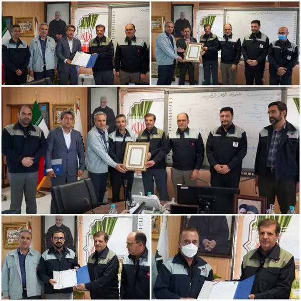 انتصابات جدید در ذوب آهن اصفهان