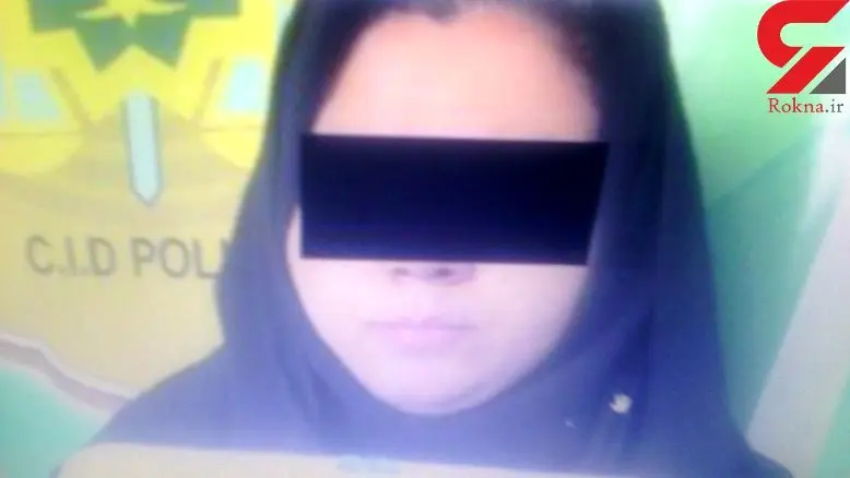  نقشه شوم و شیطانی یک دختر 20 ساله برای یک پیرمرد + عکس 