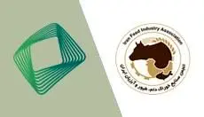 بانک کارآفرین از بسته اعتباری ویژه زنجیره تولید طیور رونمایی کرد
