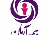 مدیر بیمه های درمان بیمه تعاون منصوب شد
