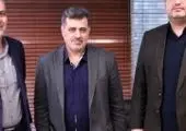 اطلاعیه صندوق بازنشستگی کشوری درخصوص گزارش‌های اخیر در مورد املاک صندوق