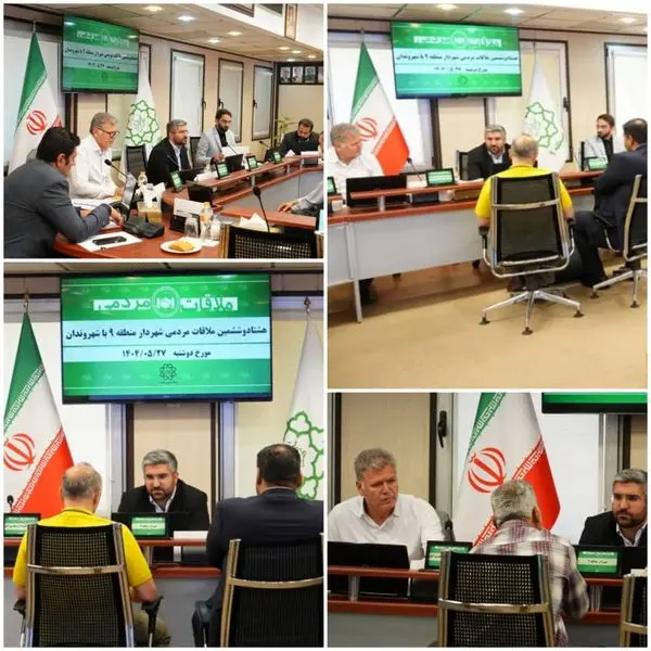 افزایش رضایتمندی شهروندان با دیدارهای مردمی