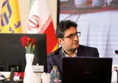 خط مشی امنیت اطلاعات