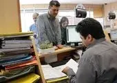 پرداخت تسهیلات اشتغالزایی با اولویت زنان سرپرست خانوار