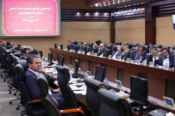 وزارت صمت مرجع تشخیص احتکار و اختفاء