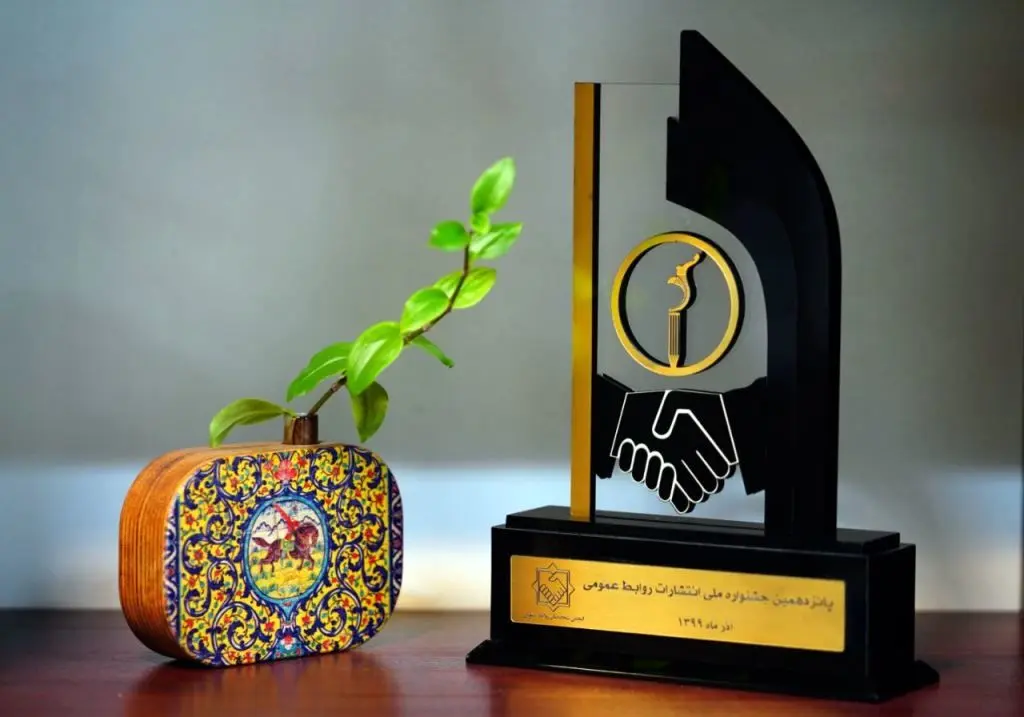 کسب رتبه نخست توسط بانک توسعه تعاون در دو رشته جشنواره انتشارات روابط عمومی

