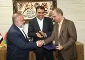 برگزاری مجامع عمومی عادی سالیانه و فوق العاده شرکت خودروسازی سایپا