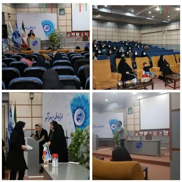 طی مراسمی از بانوان شاغل در مخابرات منطقه مرکزی تقدیرو تجلیل شد