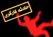 رمضان زیبای مأموران در ایستگاه آتشنشانی +عکس