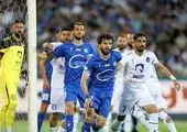 اعلام اسامی داوران هفته هشتم لیگ برتر فوتبال