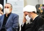 «عید دیدنی خدا» سرویس ویژه ماه رمضان در آیگپ
