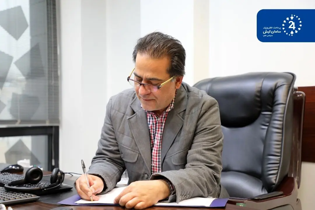 اقدامات سپ در پیشگیری از فعالیت­ سایت­های شرط­بندی و قمار