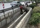 مهلت ثبت نام آزمون دکتری؛ یکم تا هشتم آذر