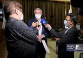 تصویب کلیات طرح حمایت از گزارشگران تخلف