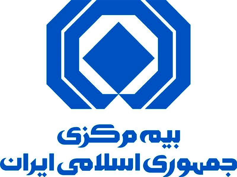 تعرفه هزینه ارزیابی خسارت ابلاغ شد

