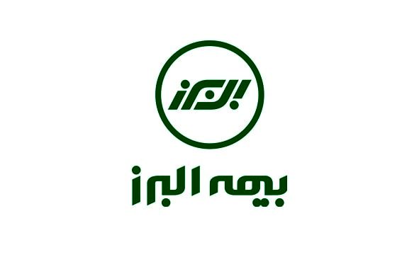 طرح بخشودگی جرائم دیرکرد بیمه ماشین‌آلات کشاورزی و موتورسیکلت بیمه البرز
