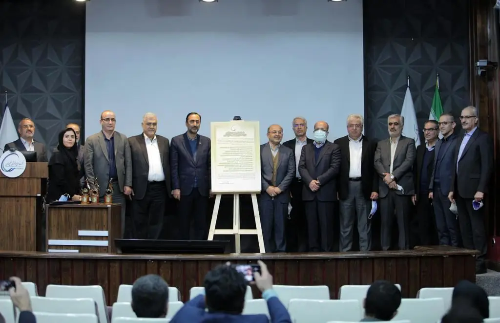 سند خط‌مشی مدیریت نوآوری شرکت صنایع پتروشیمی خلیج‌فارس رونمایی شد