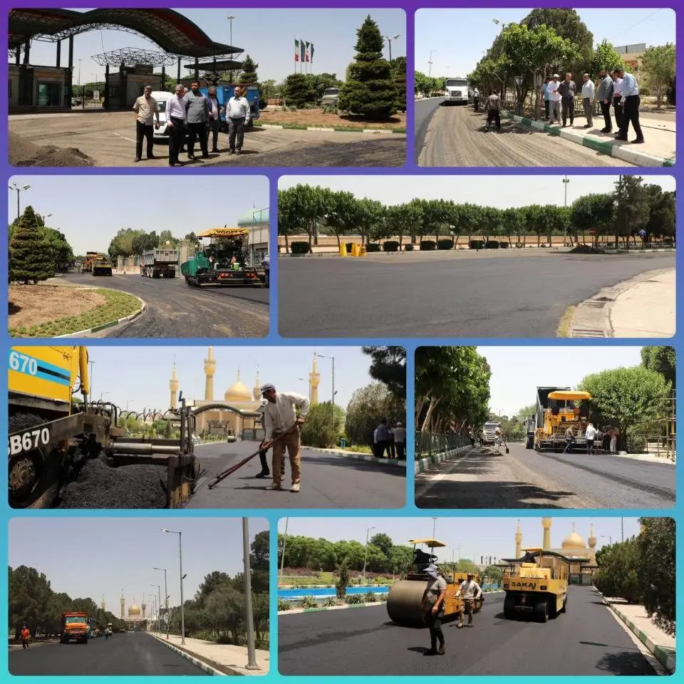 اجرای عملیات دو هزار و ۵۵۰ تنی آسفالت ریزی در مسیرهای منتهی به حرم امام خمینی (ره)