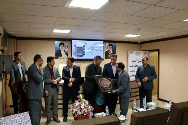 مراسم تکریم و معارفه مدیر شعب بانک توسعه تعاون استان کرمان برگزار شد

