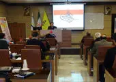 برگزاری ۱۱ دوره آموزشی در شرکت گاز استان قم از ابتدای سال ۱۳۹۹