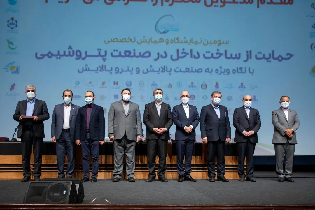 اهدای نشان حامی «حمایت از ساخت داخل» به 5 مدیر گروه صنایع پتروشیمی خلیج فارس