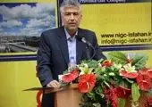 بهره مندی حدود ۵۰هزار خانوار از گاز طبیعی در استان اصفهان طی سال گذشته