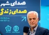 انتخاب ۵ طرح برتر از سوی شهرداری اصفهان در هجدهمین جشنواره ملی فن‌آفرینی شیخ بهایی