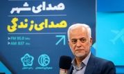 رفع مسائل زیست‌محیطی، در اولویت برنامه های شهرداری اصفهان